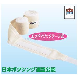 Winning(ウイニング) VL-H アマチュア(高校・大学・社会人)試合 Winning(ウイニング) VL-H アマチュア(高校・大学・社会人)試合