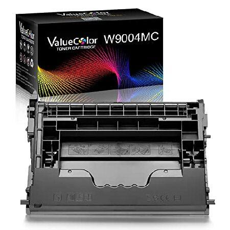 ValueColor 再生品 W9004MC ブラックトナーカートリッジ 交換用 HP Laserj...