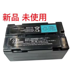 トプコンCDC68A充電器(中古)ソキア : 測器バッテリードットコム トプコンCDC68A充電器(中古)ソキア : 測器バッテリードットコム