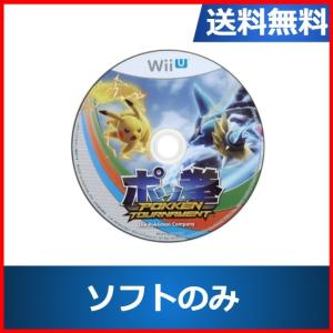 ポケモンwiiuソフトの商品一覧 通販 Yahoo ショッピング