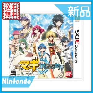 マギ アラジン 衣装の商品一覧 通販 Yahoo ショッピング