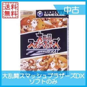 ゲームキューブスマブラ 大乱闘スマッシュブラザーズDX