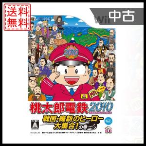 桃太郎電鉄2010 戦国・維新のヒーロー大集合! の巻 Wii
