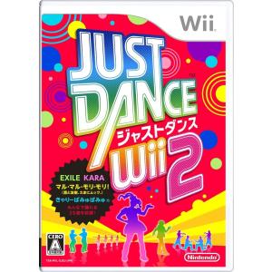 JUST DANCE Wii 2 ソフトのみ