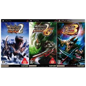 PSP　モンスターハンター2nd＋2ndG＋3rd ソフト3本セット　中古