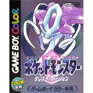 ポケットモンスター クリスタル ゲームボーイ　中古　ソフトのみ