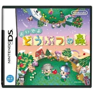 おいでよ どうぶつの森　DS 中古　ソフトのみ