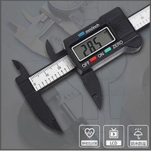 ノギス デジタル デジタルノギス mm/inch切替 カーボンファイバー製 液晶 測定 工具 サイズ ミリ インチ デジタル表示 日曜大工