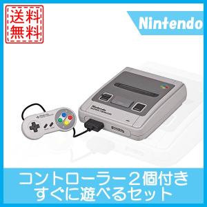 スーパーファミコン SFC 本体コントローラ2個 ケーブル付属