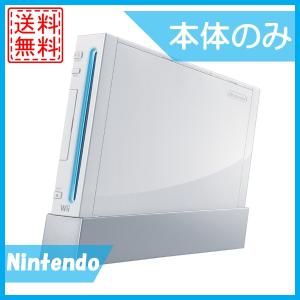 Wii　本体のみ　シロ　白　中古　