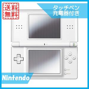 DSLite　本体　充電器タッチペン付き　クリスタルホワイト　中古　　