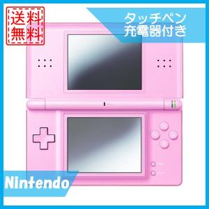 【レビュー投稿ソフトプレゼント企画！】DSLite　本体　充電器タッチペン付き　ピンク　ノーブルピンク　中古　送料無料