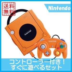 ゲームキューブ　NINTENDO GAMECUB本体　GC　オレンジ　コントローラ付