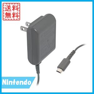 DSLite　充電器　ACアダプタ　dsライト　純正　中古　