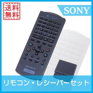 PS2 PlayStation 2 専用 DVDリモートコントローラキット プレステ2