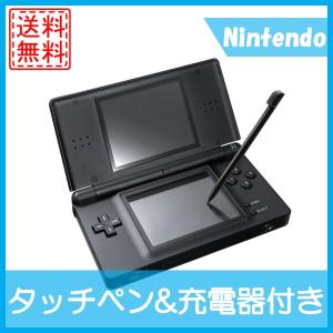 DSLite　本体　充電器タッチペン付き　ブラック　黒　クロ　中古　　