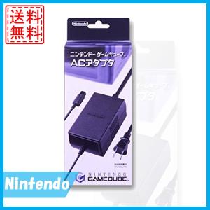 ゲームキューブ　ACアダプタ　電源コード　ケーブル　　中古