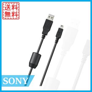 PS3　USBケーブル　コントローラケーブル