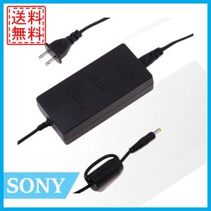 PS2 PlayStation2　プレ2　薄型 専用ＡＣアダプタ　電源コード