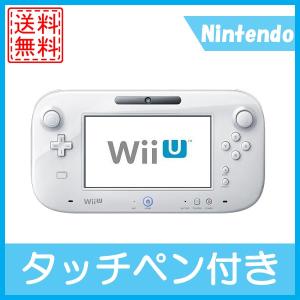 Wii U本体 Wii U テレビゲーム ゲーム おもちゃ 通販 Yahoo ショッピング