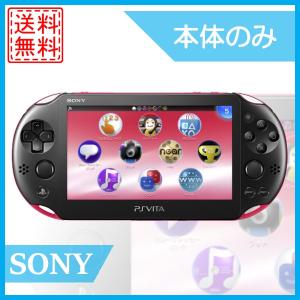 PlayStation Vita Wi-Fiモデル ピンク/ブラック (PCH-2000ZA15)