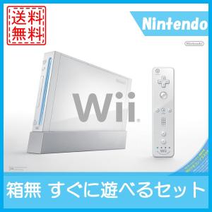 中古 Wii本体(シロ)「Wiiリモコンプラス」同梱　