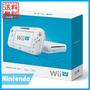 Wii U プレミアムセット shiro (WUP-S-WA...