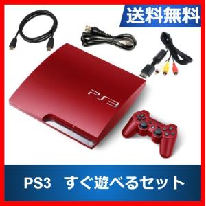 PlayStation3 本体 320GB スカーレット・レッド CECH-3000BSR すぐに遊べるセット