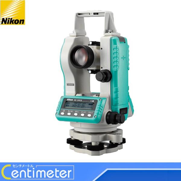 Nikon（ニコン）　測量機　電子セオドライト　NE-10RCII