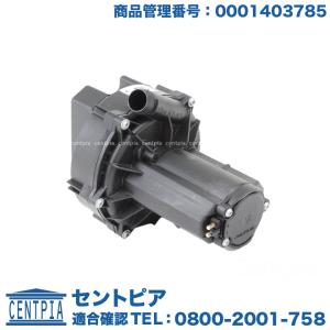 フォルクスワーゲン（Volkswagen） エアインテークホース