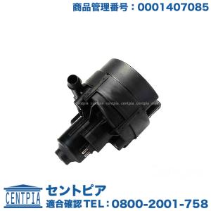 フォルクスワーゲン（Volkswagen） 純正品 O2センサー アウディ