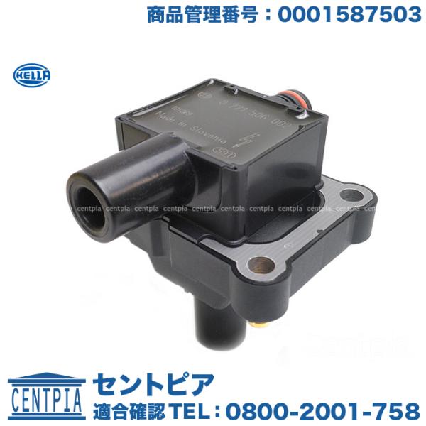 イグニッションコイル メルセデスベンツ W208 W202 W124 W210 W463 R170 ...
