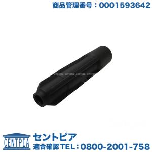 Z51 様用シリコンプラグコード　メルセデス・ベンツ 190E 新品・未使用 Z51 様用シリコンプラグコード メルセデス・ベンツ 190E 新品