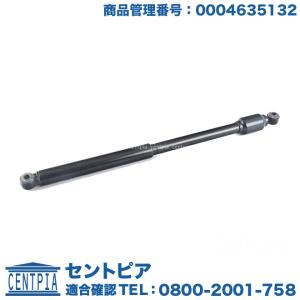 ベンツ ブレーキマスターシリンダー Sクラス W126 C126/300SE 420SEL