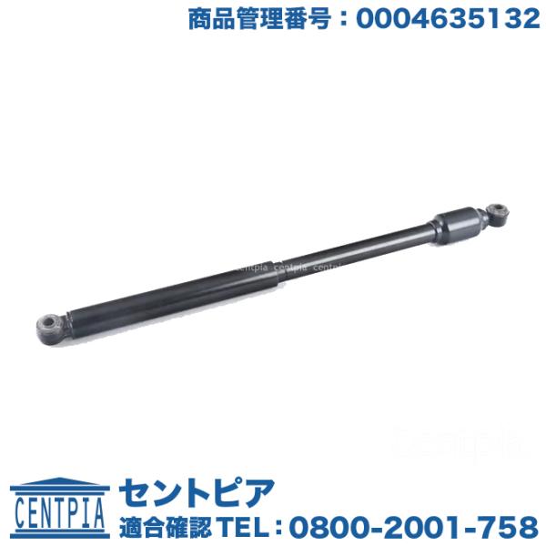 ステアリングダンパー メルセデスベンツ SLクラス R107 280SL 280SLC 380SL ...