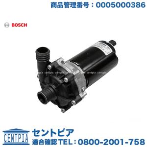 Mercedes-Benz（メルセデス・ベンツ） ウォーターポンプ Mクラス W164
