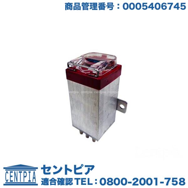 OVPリレー オーバーボルテージリレー 12V 15A 9ピン メルセデスベンツ Eクラス W124...