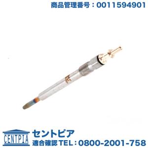 三菱ふそう 新品 グロープラグ 4本SET 三菱 ふそう キャンター FB501