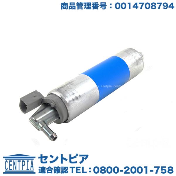 燃料ポンプ フューエルポンプ　メルセデスベンツ　R230 W215 W220　M275 V12エンジ...