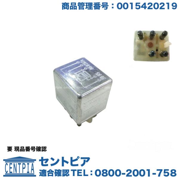 リレー 12V 5ピン メルセデスベンツ SLクラス R107 380SL 500SL 560SL