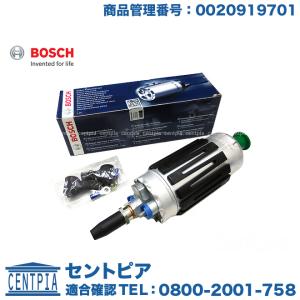 メルセデス ベンツ 燃料ポンプ/フューエルポンプ W201 W124 W210 W126