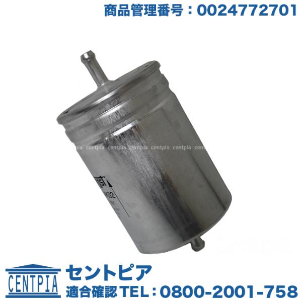 燃料フィルター フューエルフィルター 74.5mm メルセデスベンツ Bクラス W245 B170 ...