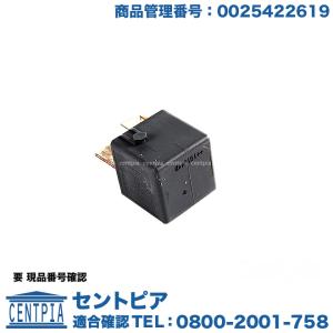 Mercedes-Benz（メルセデス・ベンツ） 純正品 PTSセンサー フロント