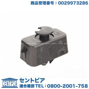 三菱ふそう (FUSO) 純正 インジェクションクリーナー QZ000688 600ml