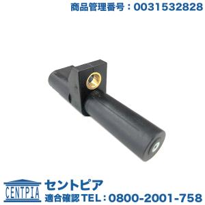 クランク角センサー Aタイプ　メルセデスベンツ MLクラス W164　ML500　M113 V8エンジン｜centpiashop