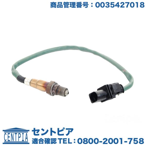 O2センサ メルセデスベンツ Eクラス W211 E250 E280 E300 E320CDI E3...