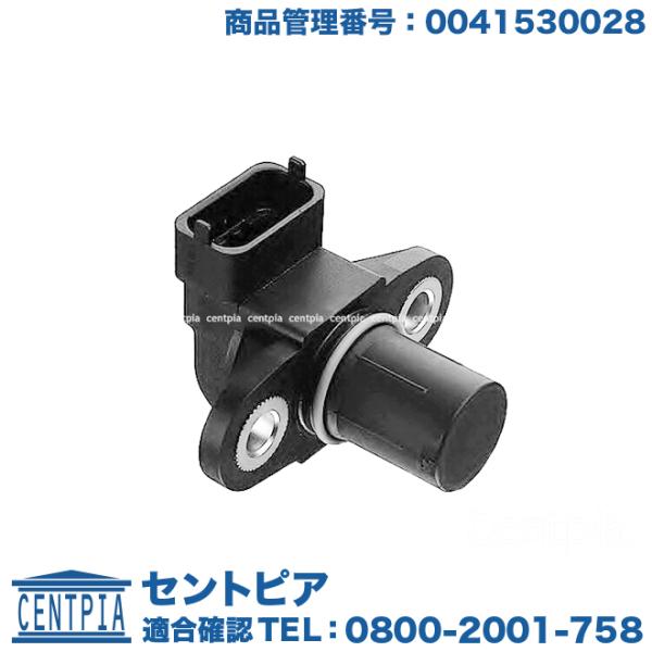 カム角センサー メルセデスベンツ Cクラス W202 C200 C230 C280 C36AMG M...