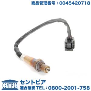 O2センサー　メルセデスベンツ Bクラス W245　B170 B180 B200｜centpiashop