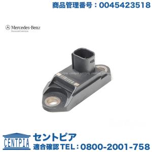 Mercedes-Benz（メルセデス・ベンツ） PTSセンサー パークトロニック