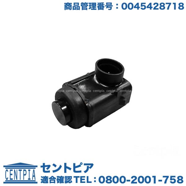 PTSセンサー メルセデスベンツ ML/GLクラス W164 ML320CDI ML350 ML50...